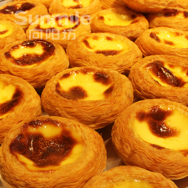 朋友圈转发-葡式蛋挞（2粒装）