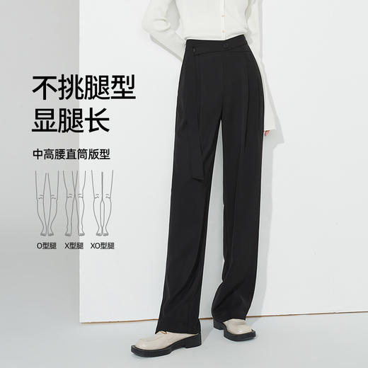 逸阳2023年春季新款 不挑腿型显腿长 飘带设计更时尚【逸阳甩甩裤】9907 商品图6