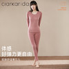 clarkarida保暖内衣女士无痕秋衣秋裤套装发热打底加厚冬季 商品缩略图1