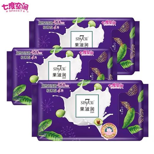 七度空间SPACE7果滋润极薄棉柔超长夜用卫生巾240mm*4片 商品图0