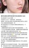 Estee Lauder雅诗兰黛面部肌光精华 2瓶*50ml！美国代购，无中文标签，介意慎拍  W 商品缩略图3