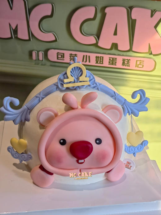 原创星座系列|loopy 天秤座 商品图0