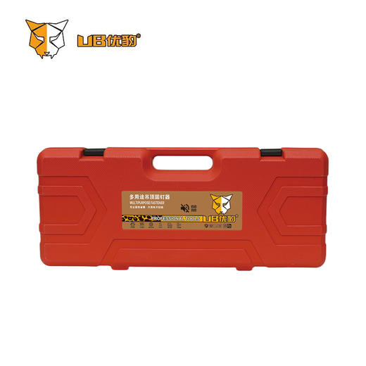 优豹吊顶神器 商品图0