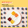 【未零】高蛋白高钙小奶棒vc果棒糖 海绵宝宝儿童奶片棒棒糖vc水果糖 商品缩略图6