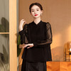 前襟打条立领上衣，国风时尚改良拼接唐装上衣AYK-003 商品缩略图1