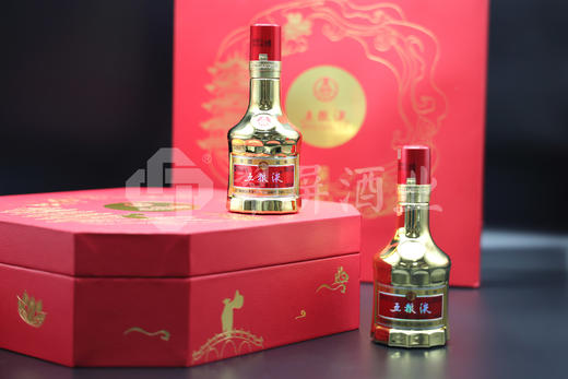 2023年中秋专卖店金装五粮液礼盒(50mlx2） 商品图0
