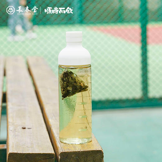 顺时而饮 | 冷泡专用冷泡瓶 美好心情从一杯冷萃开始 580ml（-20°至150°高温可用） 商品图2