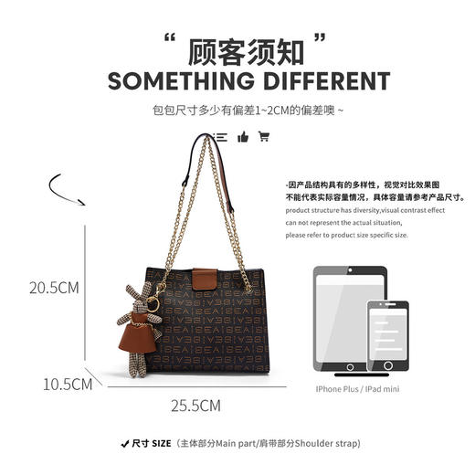Safiya/索菲娅2023新款大容量托特包时尚单肩包女式斜挎包女包SF9140072Y 商品图7