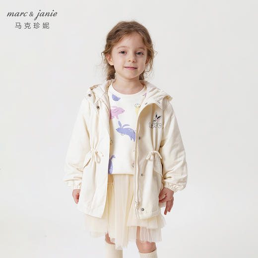 马克珍妮秋装新款 女童趣味兔子连帽收腰风衣外套 231631 商品图1
