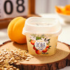 懒人海湾黄桃燕麦味早C晚A酸奶 给舌尖一点惊喜 商品缩略图2