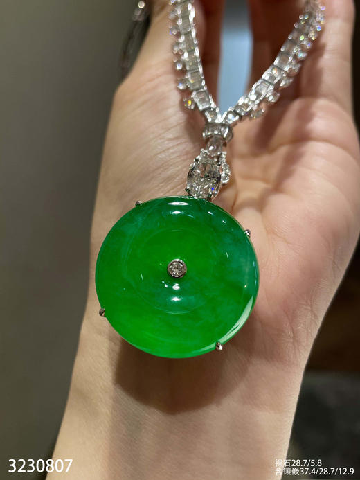 老坑艳绿平安扣吊坠【3230807】具体价格微信咨询 商品图1