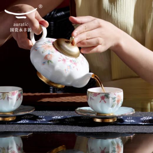 【国瓷永丰源】“天青时代”10头茶具套装 商品图3