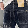 时尚休闲牛仔长裤HZJ   FLW-3HA7FS8072【8072-2】 商品缩略图2