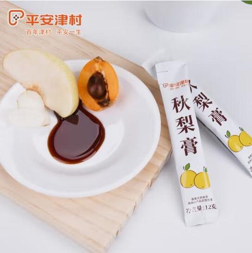 平安津村秋梨膏180g 商品图4