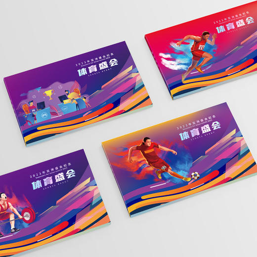 【特别发行】体育盛会·亚洲运动会纪念章大全套（现货） 商品图10