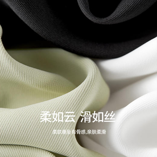 逸阳2023年春季新款 不挑腿型显腿长 飘带设计更时尚【逸阳甩甩裤】9907 商品图1