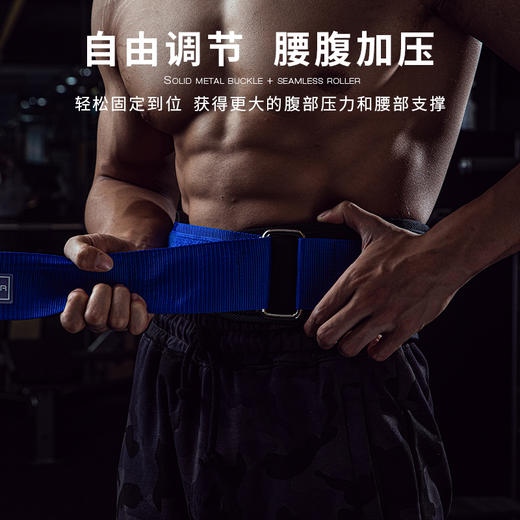 【乐刻甄选】劳拉之星魔术贴健身腰带 商品图2