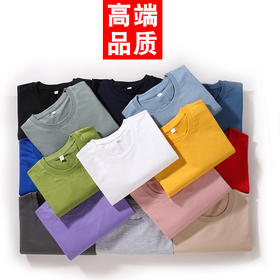 【高品质毛圈面料，设计简约大方！】纯色圆领毛圈卫衣男女无印刷logo卫衣 舒适柔软保暖设计简约大方，适合各种场合穿着！lm