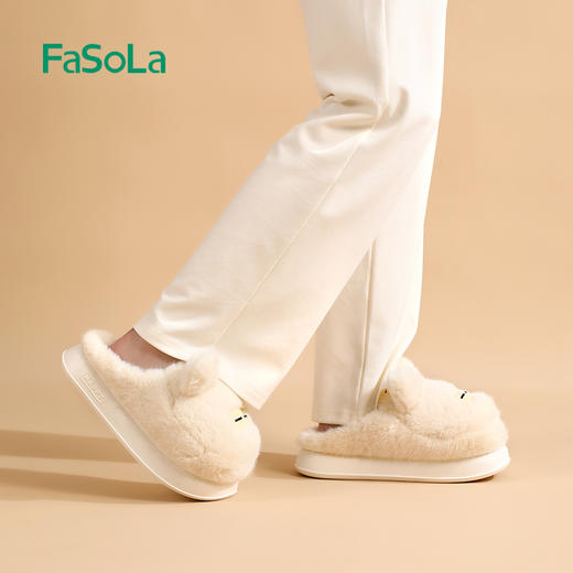 FaSoLa可爱棉拖鞋秋冬季新款保暖居家可爱毛绒情侣防滑厚底棉拖鞋 商品图9