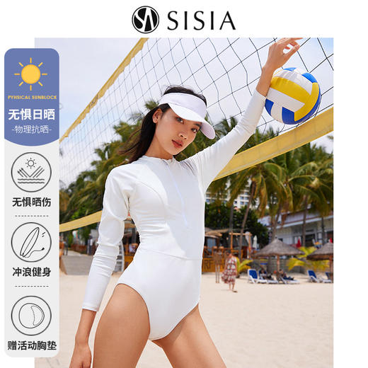 sisia2023新款泳衣女夏性感长袖防晒遮肚显瘦冲浪浮潜连体泳衣 商品图2