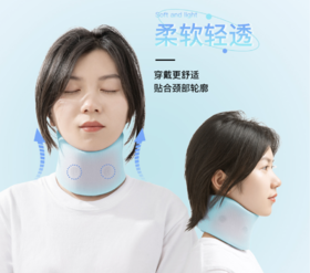  这个颈托火了！头变轻了，脖子爽了，颈椎越来越舒服 