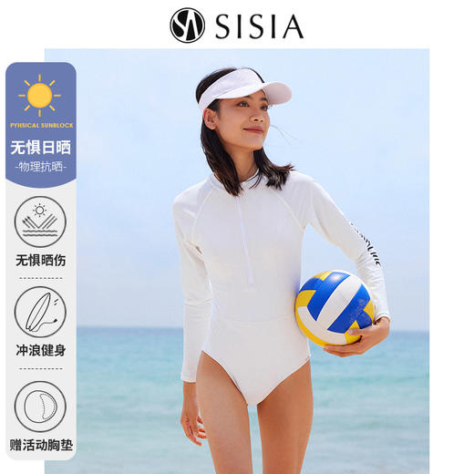 sisia2023新款泳衣女夏性感长袖防晒遮肚显瘦冲浪浮潜连体泳衣 商品图4