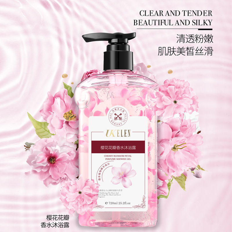UKELEN丨樱花花瓣香水沐浴露 720ml