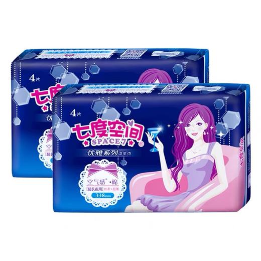 七度空间棉柔超长卫生巾 A8804/4片【338g】 商品图0