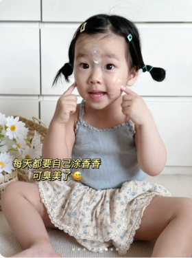 选面霜困难症有9⃣️啦！换季真的离不开！！