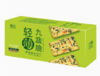 煌记脆饼160g 商品缩略图1