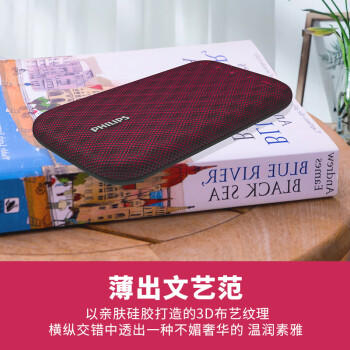 飞利浦（PHILIPS）BT3900音乐手包 超薄随身蓝牙音箱便携式无线低音炮音响播放器桌面户外防水迷你小罗兰紫 /数码 /影音娱乐 /音箱/音响 商品图0
