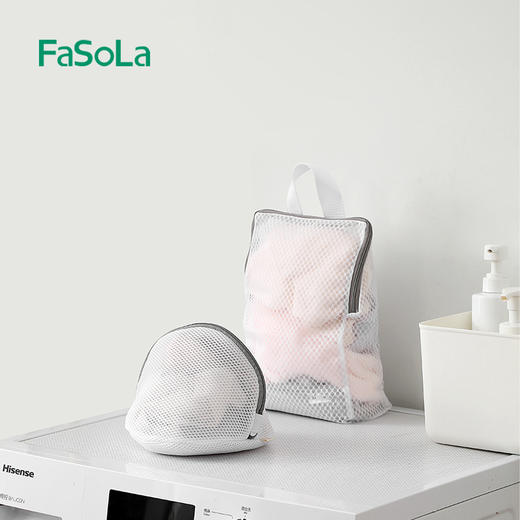 FaSoLa洗衣袋洗衣机专用防变形文胸内衣护洗袋羽绒服洗衣服网袋 商品图4