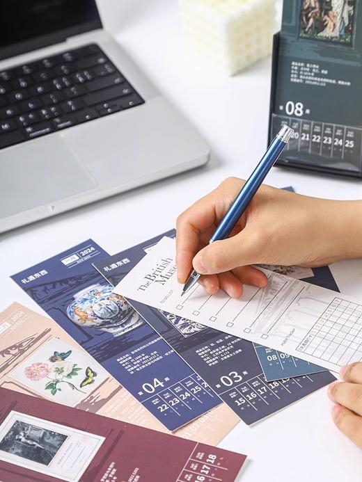 大英博物馆馆藏创意2024年周历 龙年文创周历 新年礼物 商务礼品 商品图3