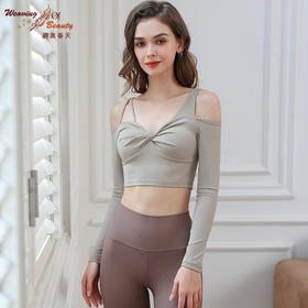 【套装】碧奥春天2023秋冬新品长袖+长裤套装23056/23205/23207