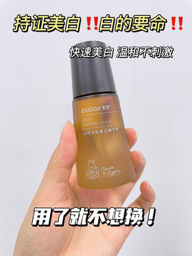 看上去就是一张吹弹可破的脸