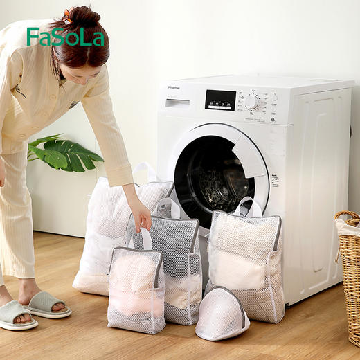 FaSoLa洗衣袋洗衣机专用防变形文胸内衣护洗袋羽绒服洗衣服网袋 商品图1