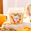 懒人海湾黄桃燕麦味早C晚A酸奶 给舌尖一点惊喜 商品缩略图0