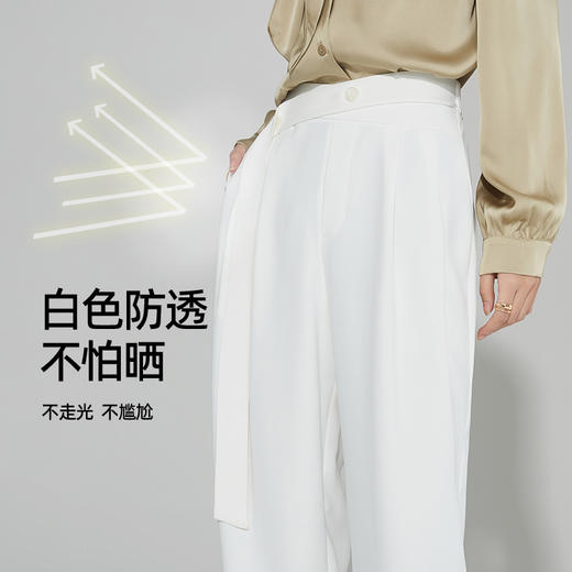 逸阳2023年春季新款 不挑腿型显腿长 飘带设计更时尚【逸阳甩甩裤】9907 商品图5
