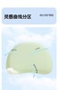 月牙形记忆棉枕 商品缩略图2