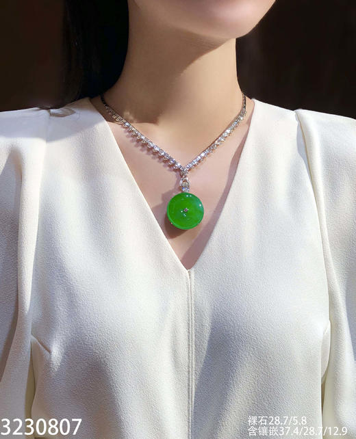 老坑艳绿平安扣吊坠【3230807】具体价格微信咨询 商品图4