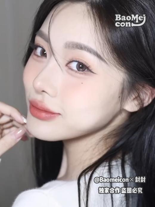 BAOMEICON·年抛   清纯柔粉  14.0  <封封同款> 很适合淡颜的温柔开学妆容！初秋的暖调柔粉色，太有少女感了！！韩产0-800度<一副两片> 商品图3