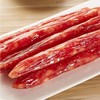  皇上皇 | 合家欢腊肠400g 广式风味腊味 商品缩略图2