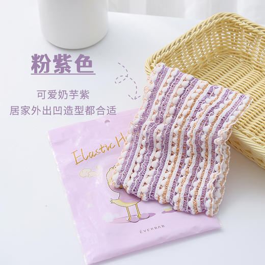 everbab 弹力发带 商品图4
