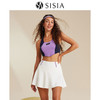 sisia2023新款泳衣女保守复古运动风显瘦温泉裙式分体泳衣高级感 商品缩略图0