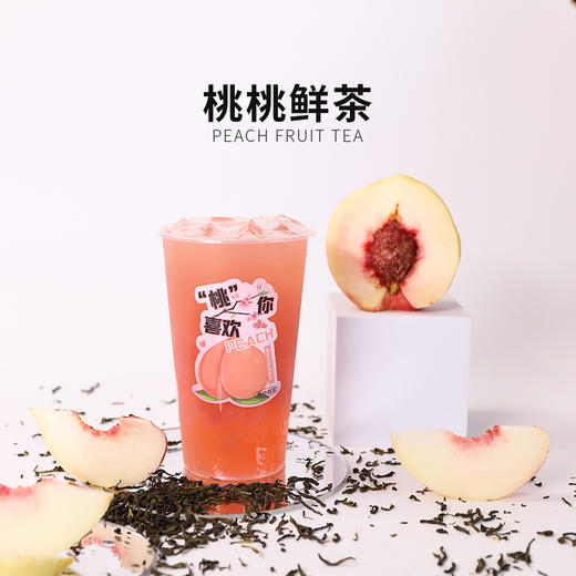 质利甘露茉莉 500g 商品图2