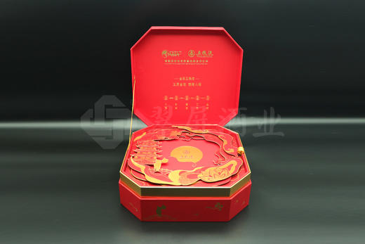 2023年中秋专卖店金装五粮液礼盒(50mlx2） 商品图6