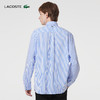 【海南专供价】Lacoste法国鳄鱼男女同款新款时尚条纹宽松长袖衬衫CH6378-98 商品缩略图3
