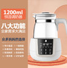 韩国 小白熊 调奶器经典款 1200ml/ 800ml/恒温1.2L 商品缩略图0