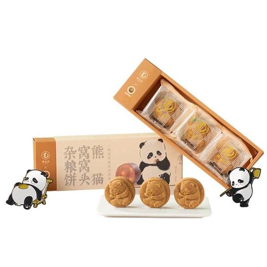 熊猫窝窝头杂粮饼90g 商品图1