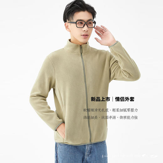 升级版黑金发热衣泰迪绒颗粒男女士眷暖显瘦加厚加绒防风衣连帽暖绒衣情侣外套开衫卫衣撞色H2025/886/23858/T17 商品图12